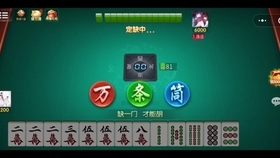 微信微樂(lè)山西麻將怎樣免費(fèi)開(kāi)掛(微樂(lè)山西麻將開(kāi)掛教程)