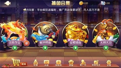 數(shù)字娛樂(lè)新風(fēng)尚 探索新版電玩城與手機(jī)麻將的開發(fā)魅力